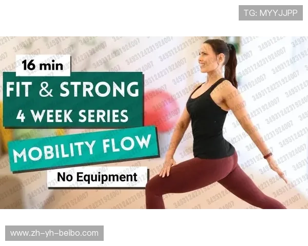 高拉力训练器的多功能性与肌肉塑形 高拉力训练器的多功能性与肌肉塑形